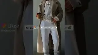 Эти Советы Тебе Точно Пригодятся🌵🍄