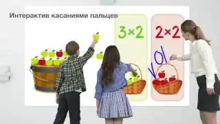 Ультракороткофокусный проектор Epson EB-595Wi
