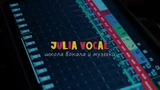 Отчетник в музыкальном клубе 