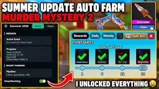 Best Mm2 Script 2026! 🌊⛱️ SUMMER UPDATE AUTO FARM SCRIPT | MURDER MYSTERY 2 SCRIPT | KEYLESS! 