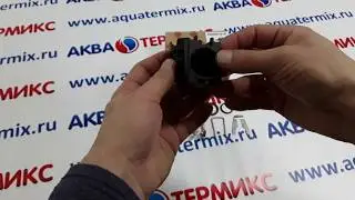 Датчик протока ГВС  PROTHERM Рысь (S5720200) 2000801910