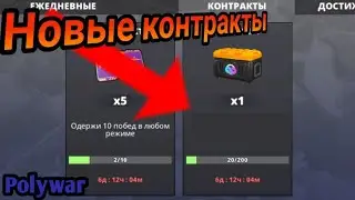 КАК ЭТО ВЫПОЛНЯТЬ?!