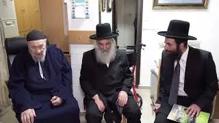 Hilloula Baba Salé Beth Yossef