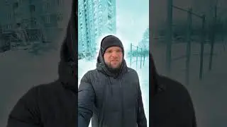 Теперь ясно 😐