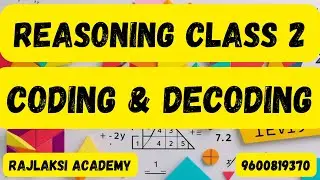 REASONING CLASS 2 - CODING & DECODING - TNPSC GROUP 2A MAINS