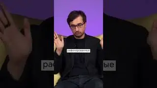 Невозможно быть успешным во всем!