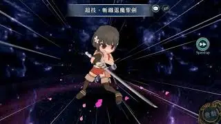 The Legend of Heroes: Akatsuki no Kiseki 《英雄傳說：曉之軌跡》- Gameplay