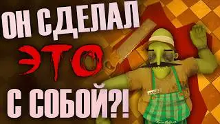 Они у*****т себя?! — Слежу за соседями в HN3 Pre-Alpha