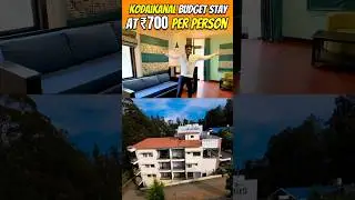 Budget stay in Kodaikanal | Near Lake | #travel #travelblogger #travelvlog #premshyaam #tamil