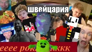 HoneyBerries перекосило переводчиком