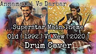 Superstar Rajini Old Vs New BGM ( 1992 VS 2020 ) | Rock Muzix Musiczzz