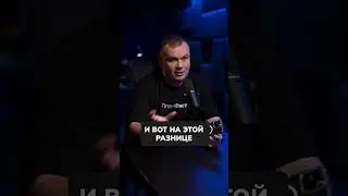 Вы НЕ знали это про ключевую ставку! 