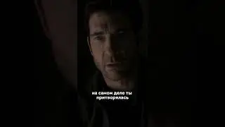 Узнал об измене жены💔 