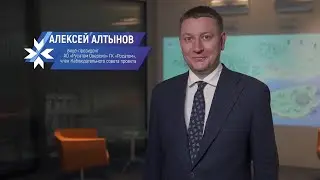 Алексей Алтынов – о цели проекта и предоставляемых им возможностях