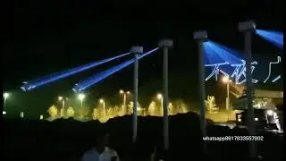 Outdoor Laser 3D Animation Laser Light