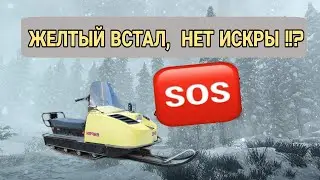 Buran 640, Need help, no spark!