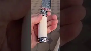 Красивый 