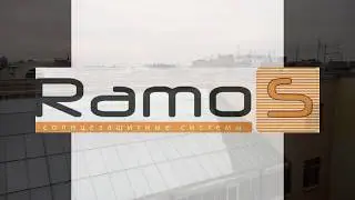 Портьеры на карнизах с электромоторами + многоканальный пульт радиоуправления.