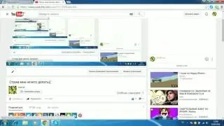 Стрим мне нечего делать((