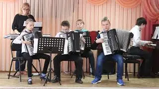 Д.Шостакович "Второй вальс" преподаватели  и учащиеся Дубенской ДШИ