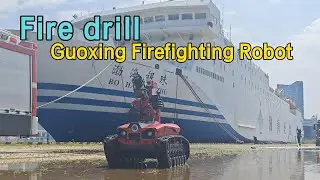 Intelligent fire fighting drill - Guoxing firefighting robot