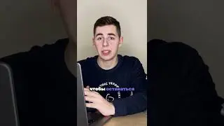 ВЫГОРАНИЕ В ИТ. #shorts