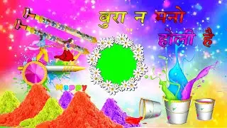 happy holi green screen video | holi color green screen effects | colourful background video effects