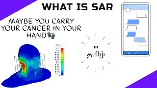 what is SAR value in mobile tamil
