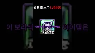 99%는 못푸는 문제