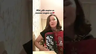 Фариза Досбол.