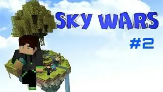 SKY WARS | Короткая каточка | #2