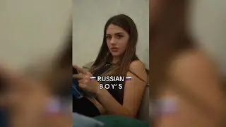 Не рассказывай о своих бывших