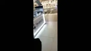 Отправить