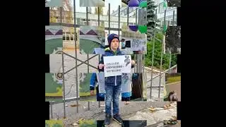 Мы/Я против ЕГЭ