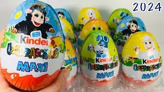 KINDER MAXI OSTERN EASTER ПАСХА 2024