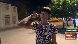 РЕНАТКО ДАЛ БОКОМ + (АВАРИЯ)
