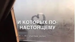 #видео  исламский.  для статуса