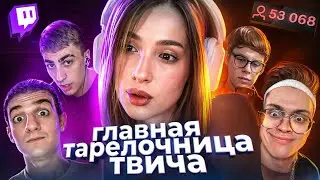 The truly WORST streamer is GENSUHA