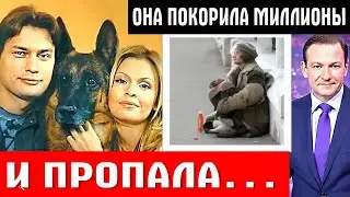 БЫЛА ЗВЕЗДОЙ «ВОЗВРАЩЕНИЯ МУХТАРА», но неожиданно ушла из кино / Как живёт Алла Ковнир после сериала