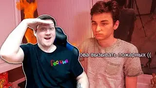 один день из моей жизни :)) ►  РЕАКЦИЯ на TheBrianMaps (Браинмапс)