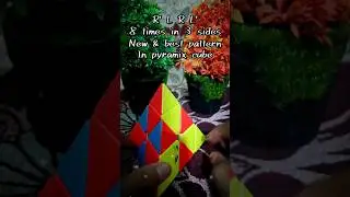 New pattern in Pyramid cube || 