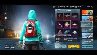 НОВЫЙ Lucky Create | ГОРОДСКОЙ ХОДОК в PUBG mobile | C1S1