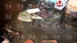 ПОДЗЕМНЫЕ ВОДЫ ИЛИ ПРОРЫВ ТРУБ…