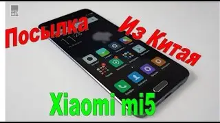 Товар из китая Xiaomi mi5 Aliexpress