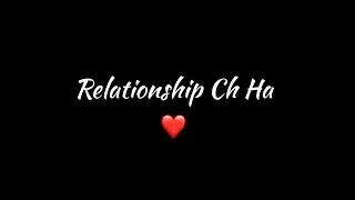 Relationship Ha Feeling Par Lonely Aa | Khushi Panther | Sad Song | Lyrics Black Background Status