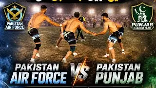 Top Da Kabaddi Match Sahiwal Studim Pakistan Air Force 🆚 Pakistan Punjab 02 May 2026