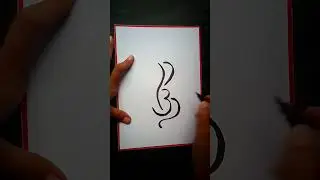 how to draw Ganesh Chaturthi Drawing/ Ganesh Chaturthi Special Drawing/ Ganapati Bappa Drawing