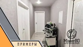 Пример установки дверей
