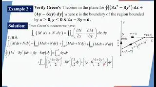 Lecture 9: Green's Theorem | Area by Green Theorem | Vector Integration |
