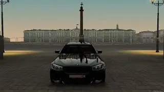 Новая графика на Малиновка рп